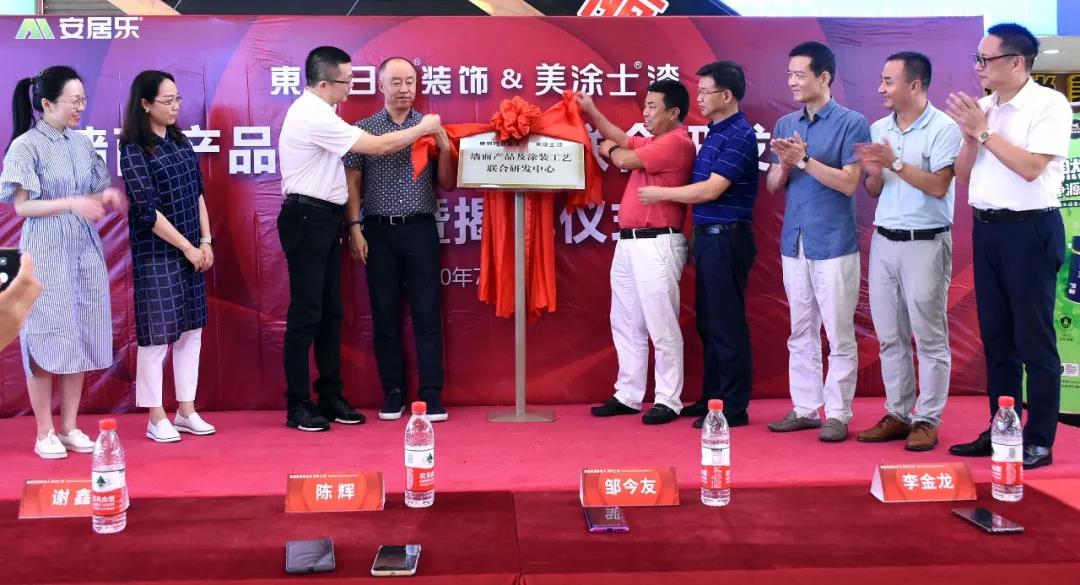 腾博会官网·专业效劳,诚信为本