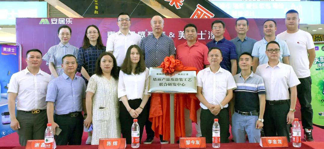 腾博会官网·专业效劳,诚信为本