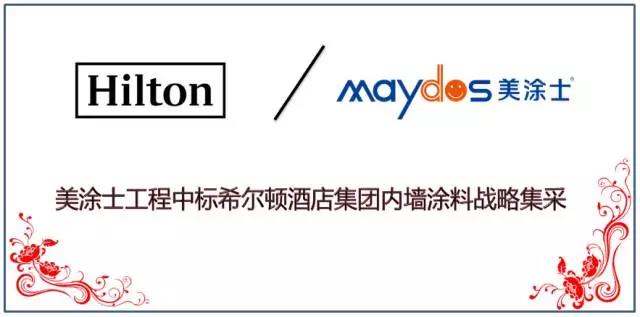 腾博会官网·专业效劳,诚信为本