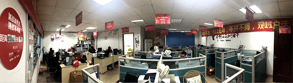 腾博会官网·专业效劳,诚信为本