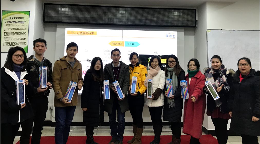 腾博会官网·专业效劳,诚信为本