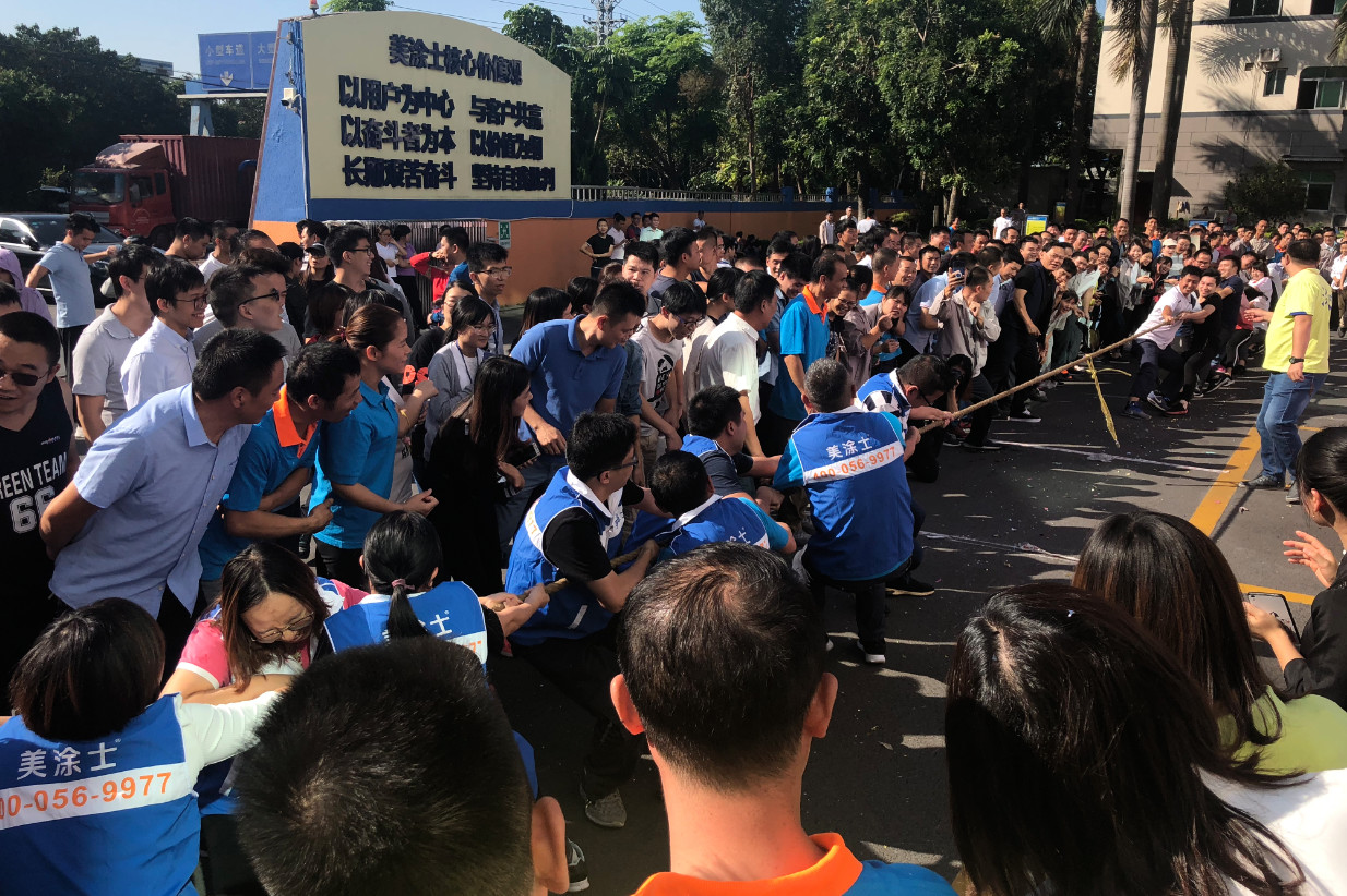 腾博会官网·专业效劳,诚信为本