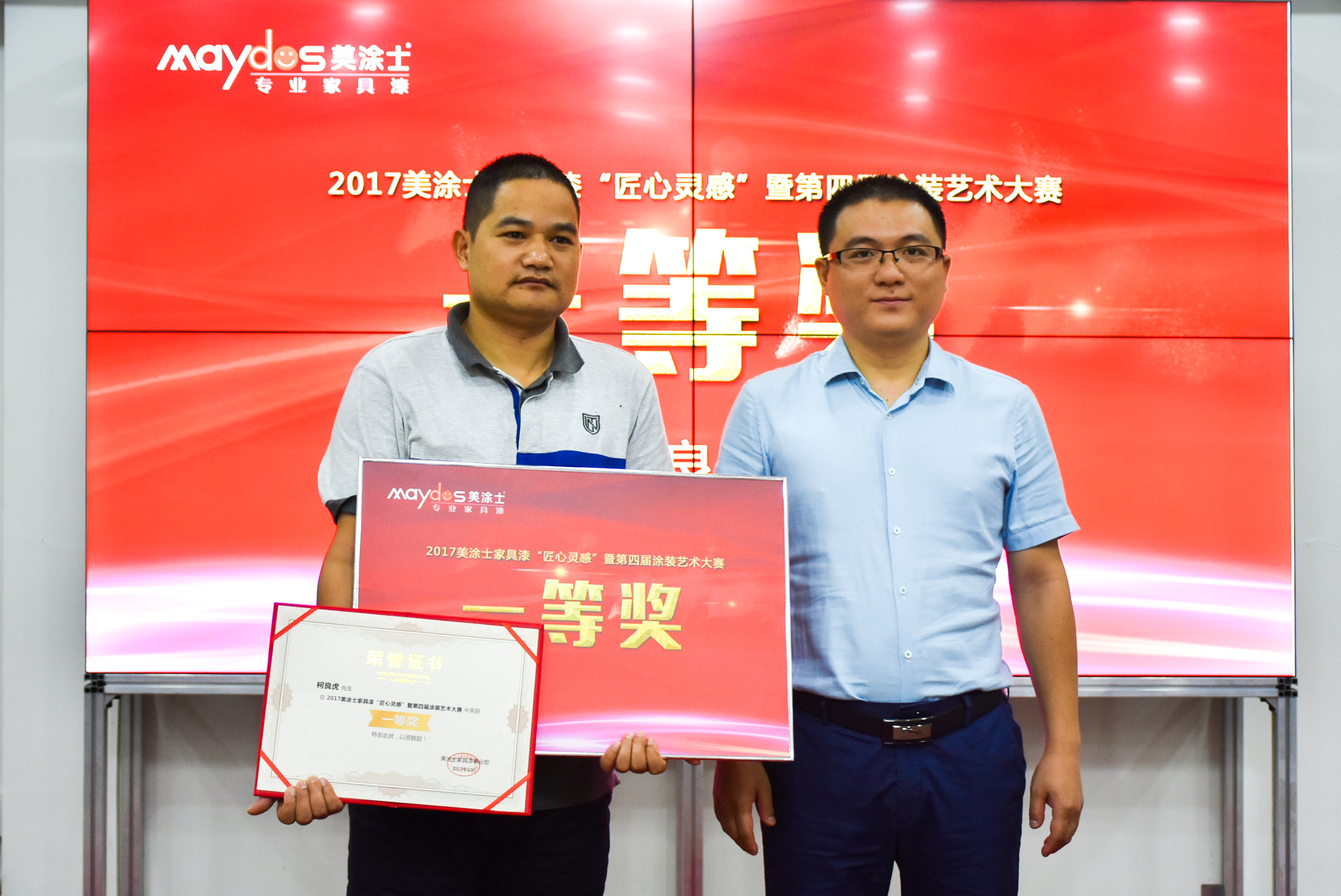 腾博会官网·专业效劳,诚信为本