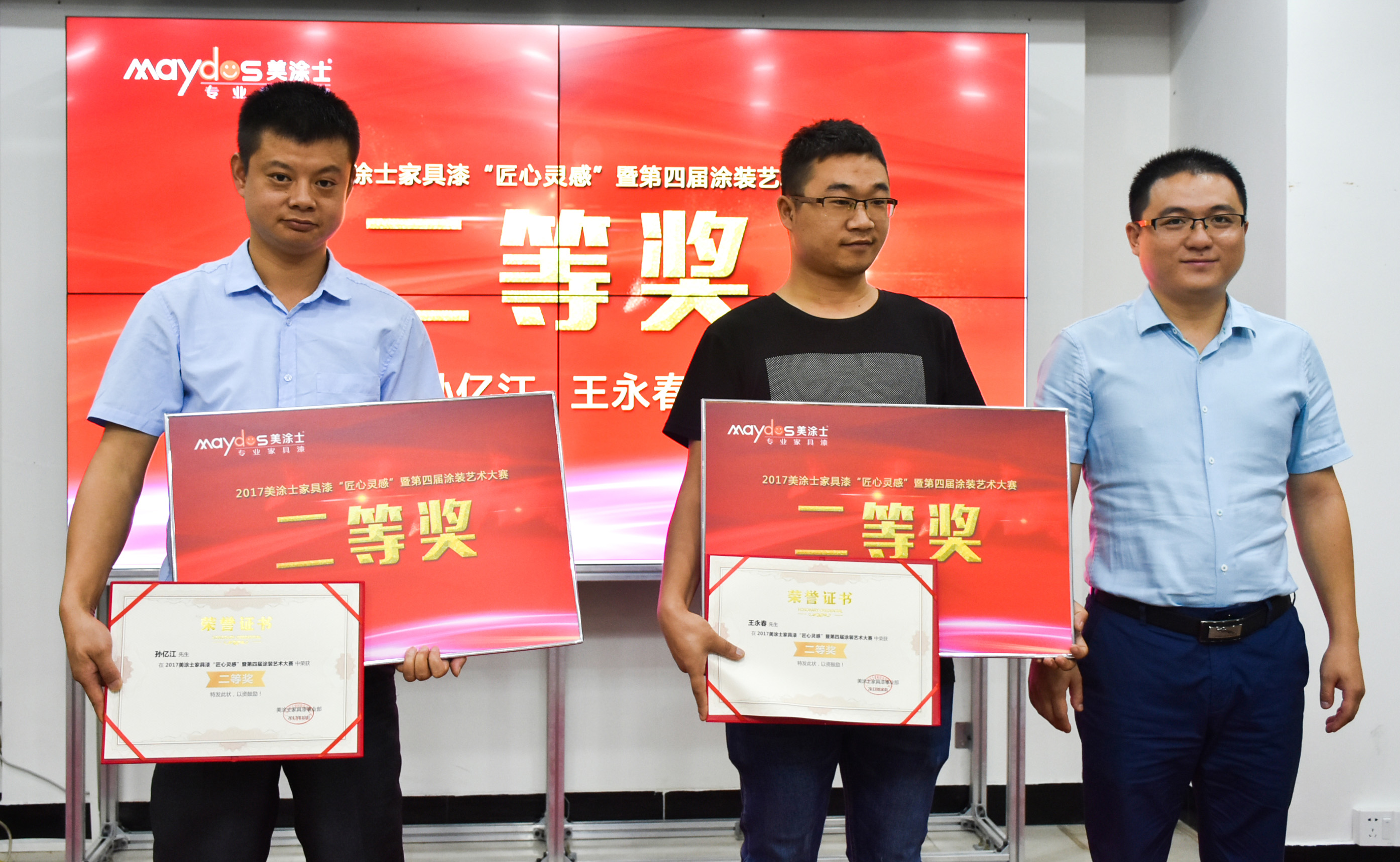 腾博会官网·专业效劳,诚信为本