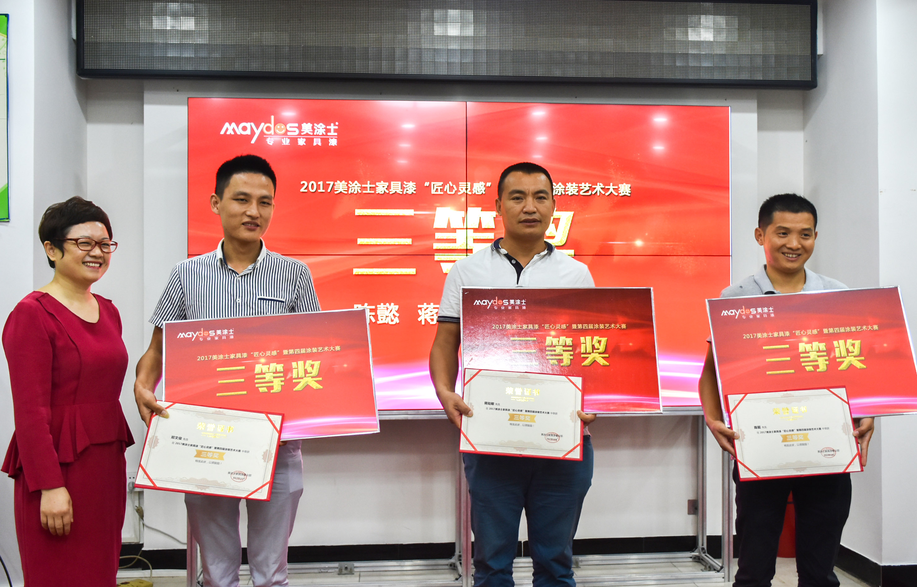 腾博会官网·专业效劳,诚信为本