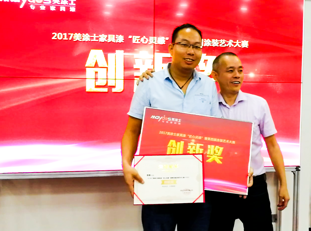 腾博会官网·专业效劳,诚信为本