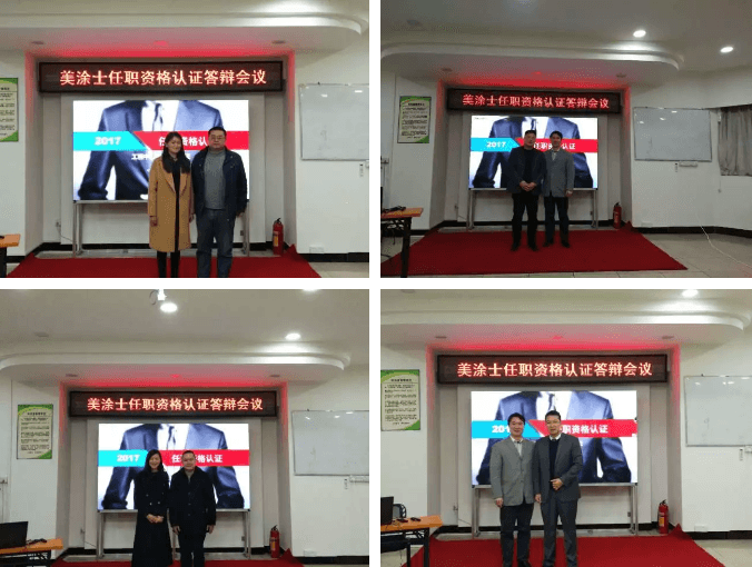 腾博会官网·专业效劳,诚信为本