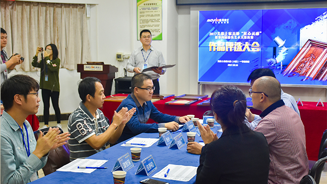 腾博会官网·专业效劳,诚信为本