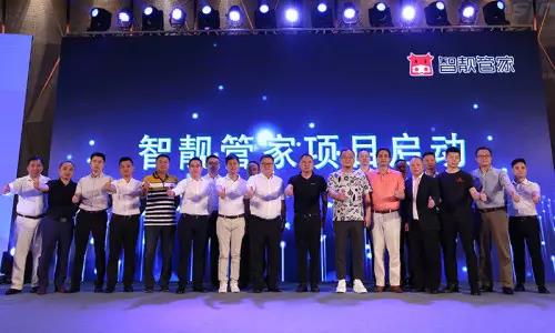 腾博会官网·专业效劳,诚信为本