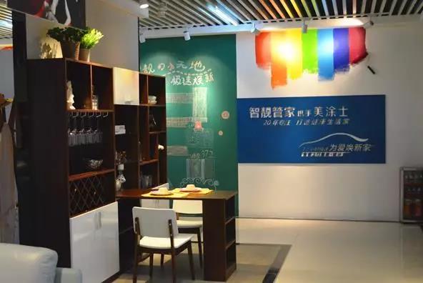 腾博会官网·专业效劳,诚信为本