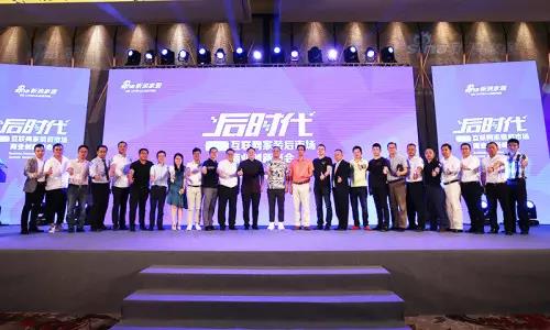 腾博会官网·专业效劳,诚信为本