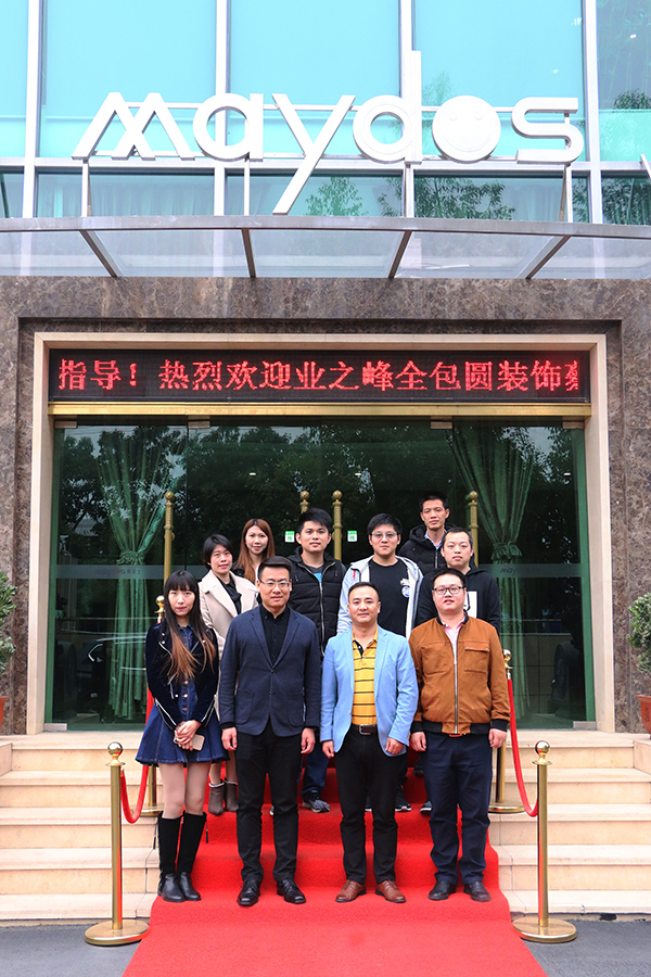 腾博会官网·专业效劳,诚信为本