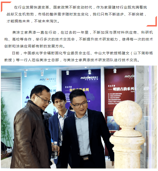 腾博会官网·专业效劳,诚信为本