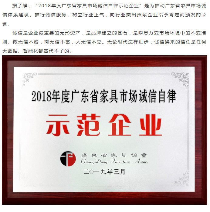 腾博会官网·专业效劳,诚信为本