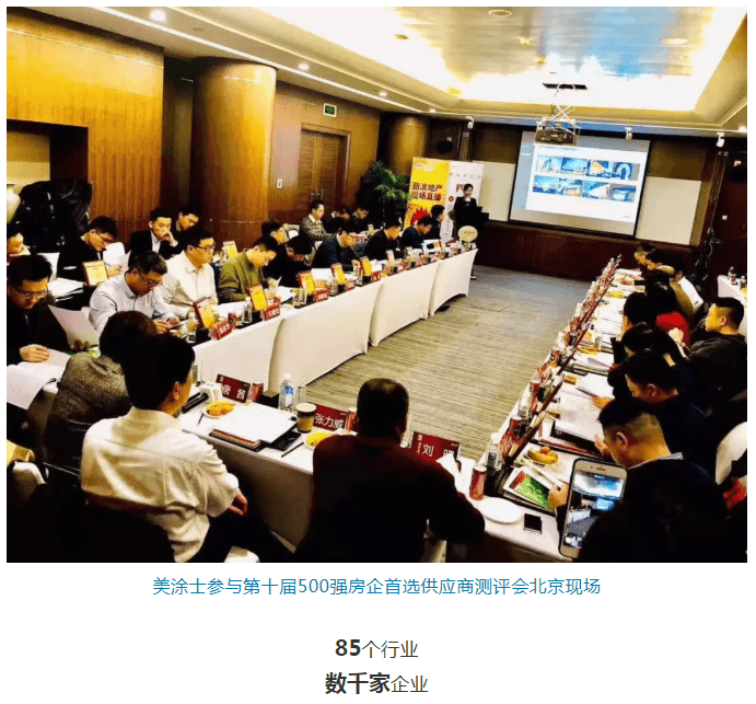 腾博会官网·专业效劳,诚信为本