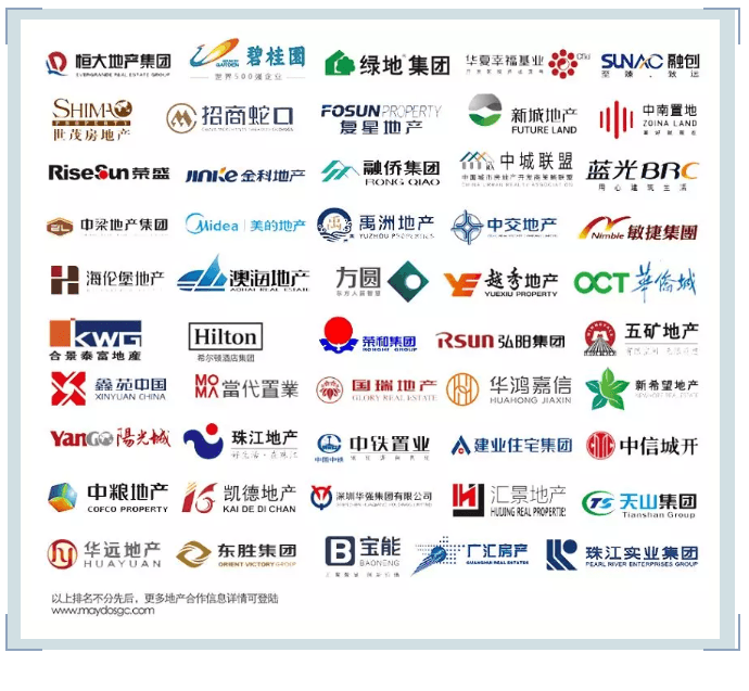 腾博会官网·专业效劳,诚信为本