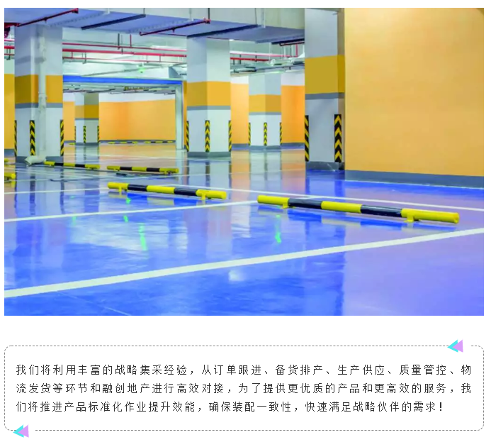 腾博会官网·专业效劳,诚信为本