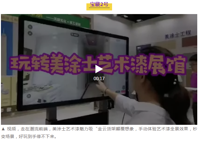 腾博会官网·专业效劳,诚信为本