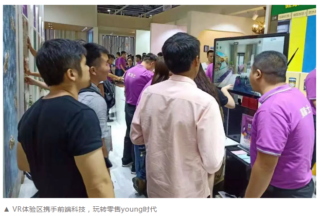 腾博会官网·专业效劳,诚信为本