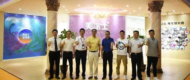 腾博会官网·专业效劳,诚信为本