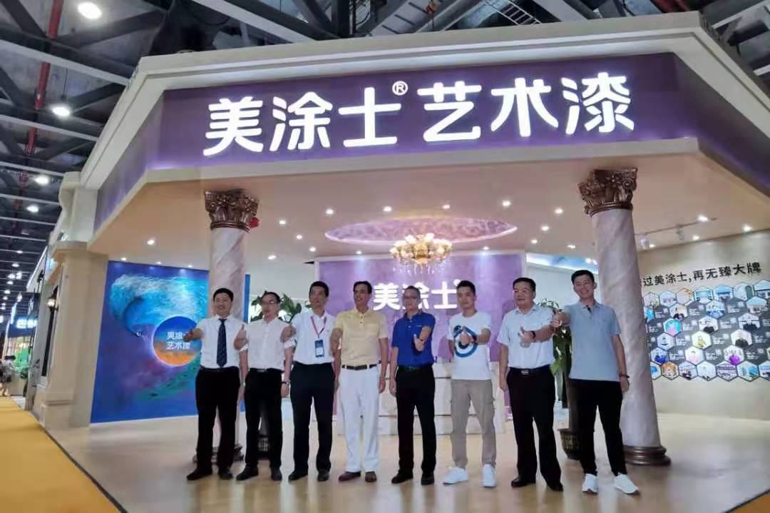 腾博会官网·专业效劳,诚信为本