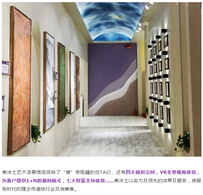 腾博会官网·专业效劳,诚信为本