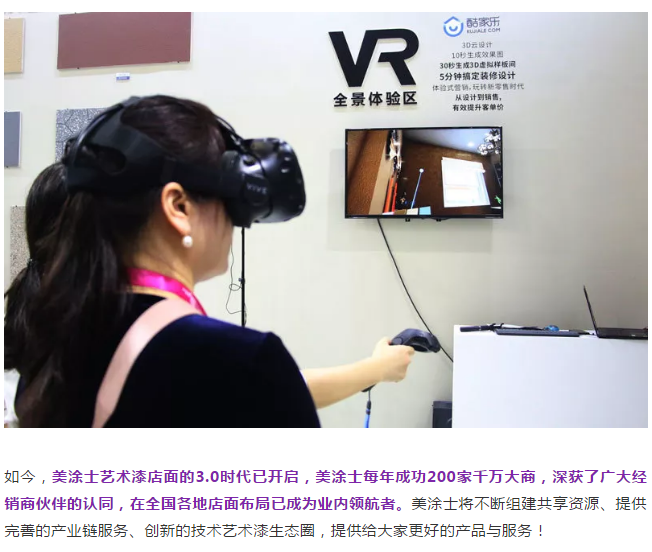 腾博会官网·专业效劳,诚信为本