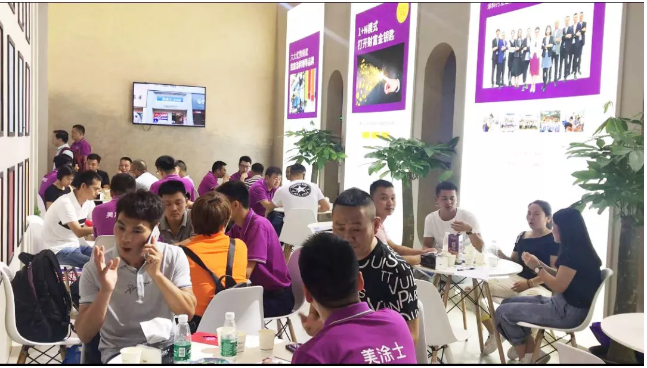 腾博会官网·专业效劳,诚信为本