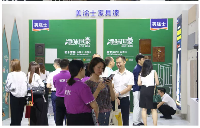 腾博会官网·专业效劳,诚信为本