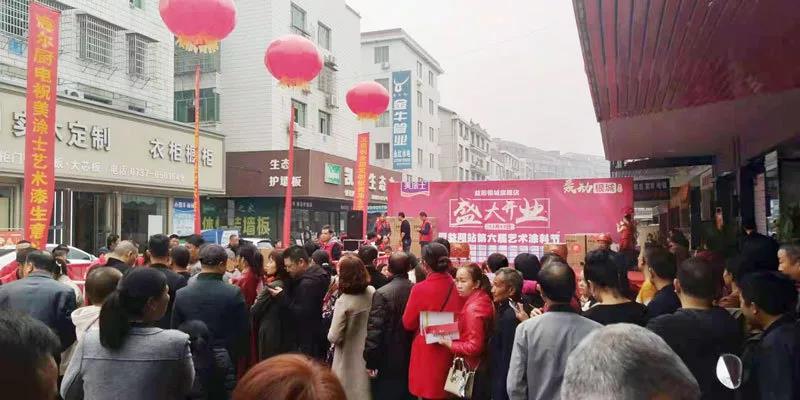 腾博会官网·专业效劳,诚信为本