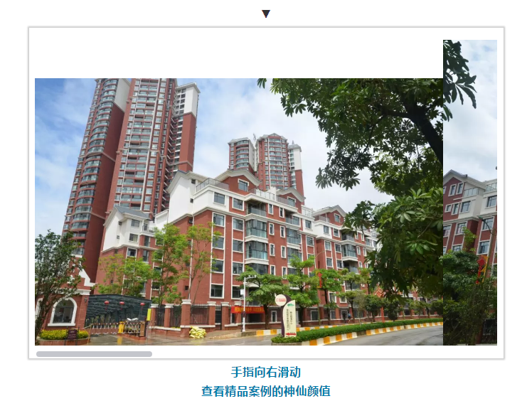 腾博会官网·专业效劳,诚信为本