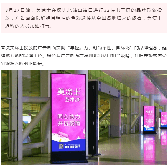 腾博会官网·专业效劳,诚信为本