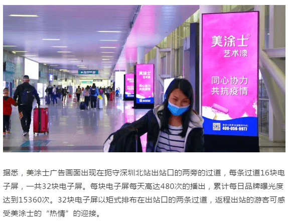 腾博会官网·专业效劳,诚信为本