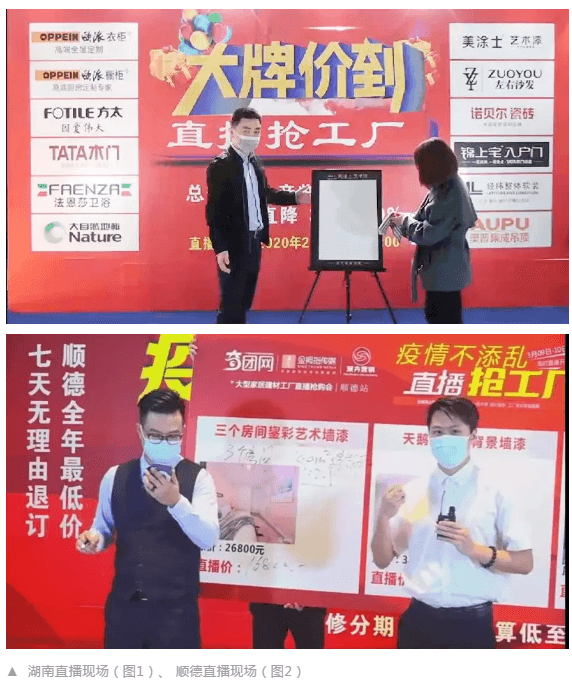 腾博会官网·专业效劳,诚信为本