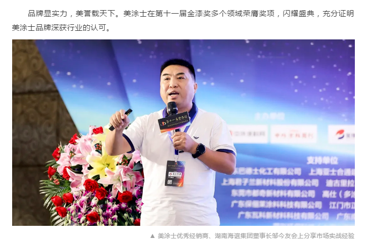 腾博会官网·专业效劳,诚信为本