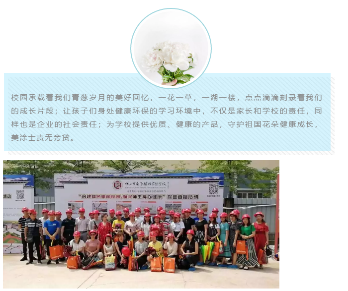 腾博会官网·专业效劳,诚信为本