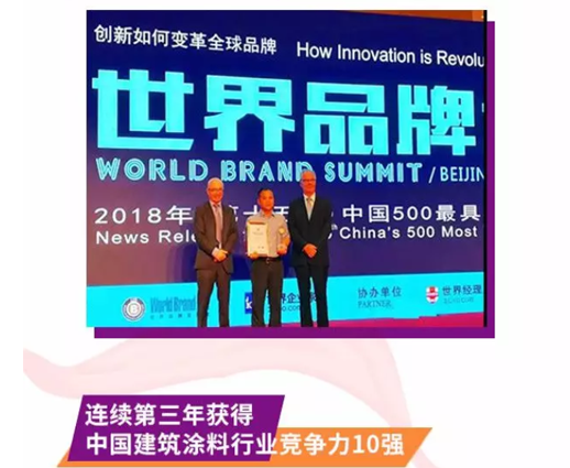 腾博会官网·专业效劳,诚信为本