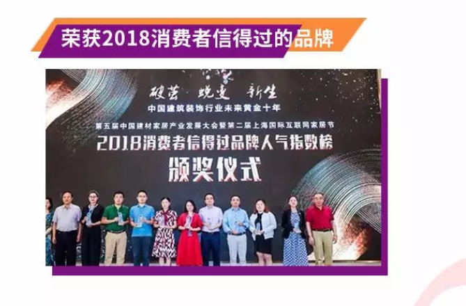 腾博会官网·专业效劳,诚信为本