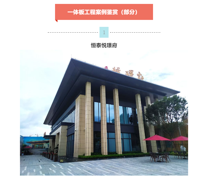 腾博会官网·专业效劳,诚信为本