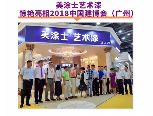 腾博会官网·专业效劳,诚信为本