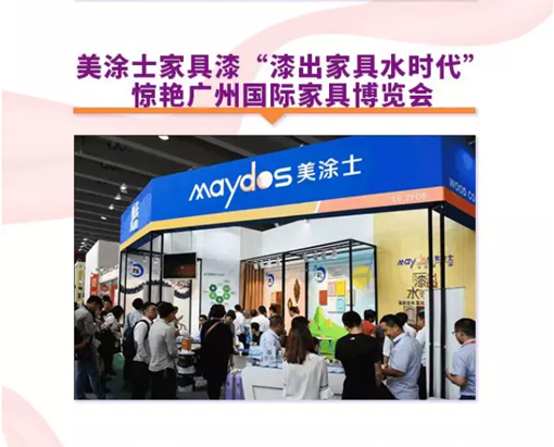 腾博会官网·专业效劳,诚信为本