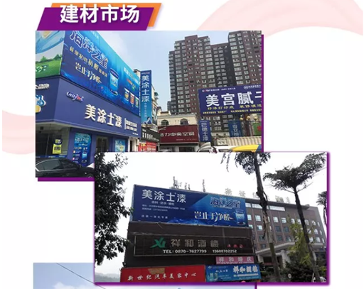 腾博会官网·专业效劳,诚信为本