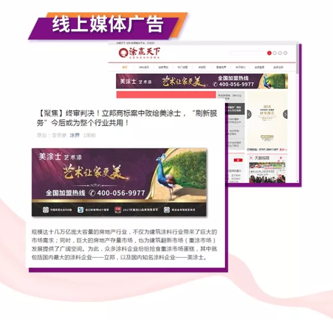 腾博会官网·专业效劳,诚信为本