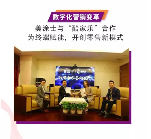 腾博会官网·专业效劳,诚信为本