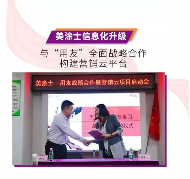 腾博会官网·专业效劳,诚信为本