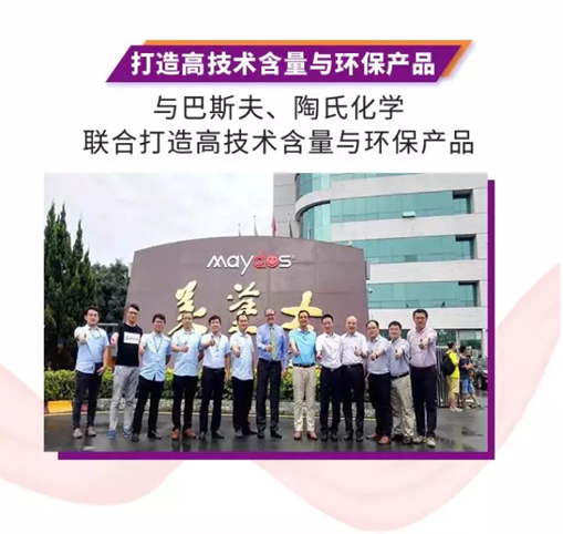 腾博会官网·专业效劳,诚信为本