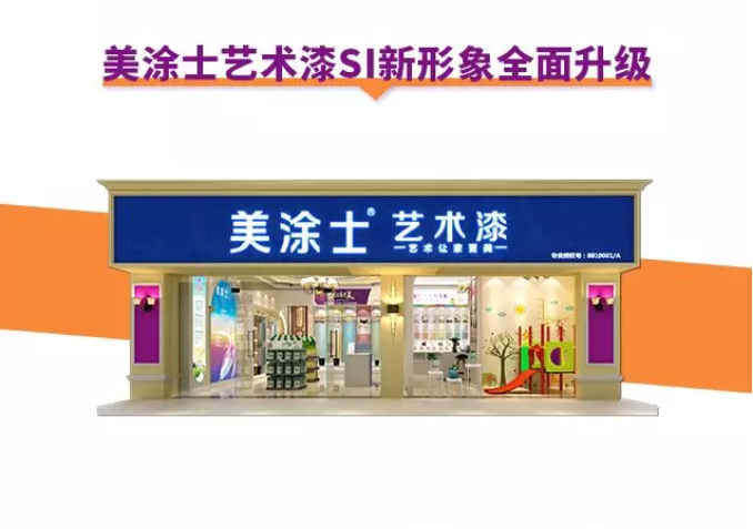 腾博会官网·专业效劳,诚信为本