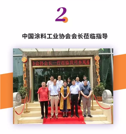 腾博会官网·专业效劳,诚信为本