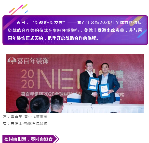 腾博会官网·专业效劳,诚信为本