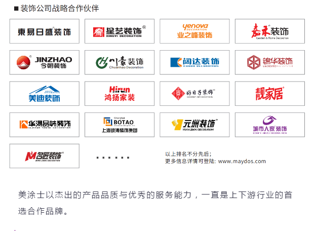 腾博会官网·专业效劳,诚信为本